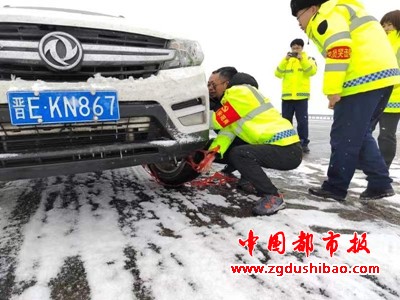 微信图片_20240224090113