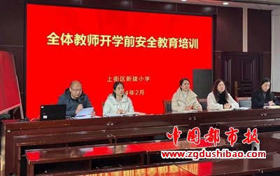 图片29