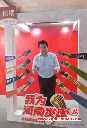 c328f9c3ca0c4f2963e0817f341fa74365d4752477e8344010_副本