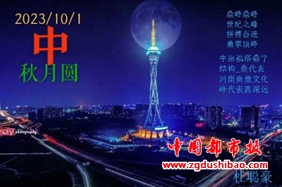 图片35