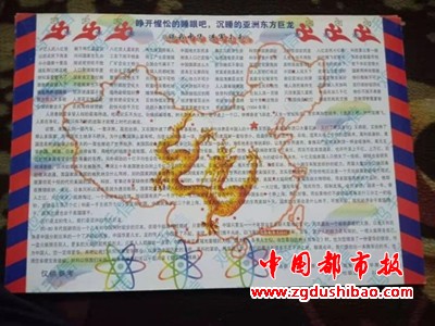 图片36