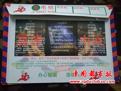 图片37