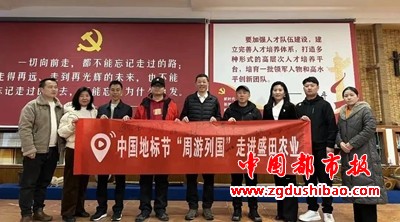 微信图片_20240227174636