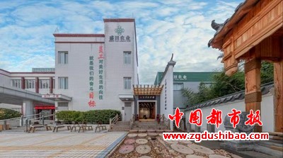 微信图片_20240227174639