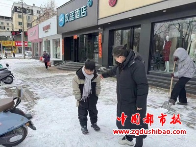 图片6