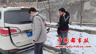 图片7