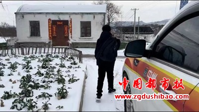 图片10