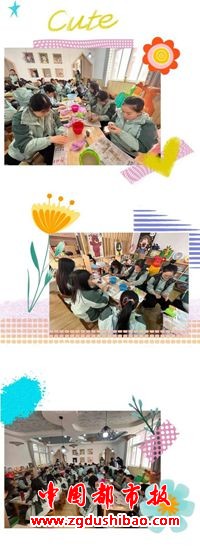 图片20