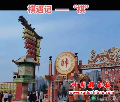 微信图片_20240303195132