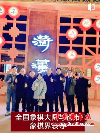 微信图片_20240303195115
