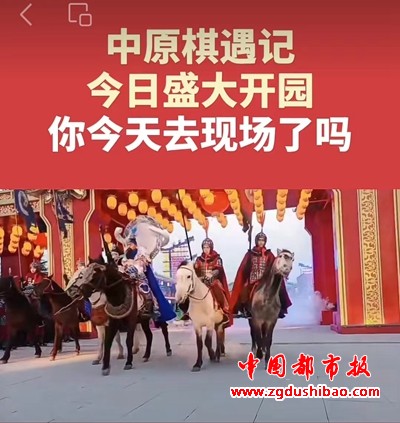微信图片_20240303195101