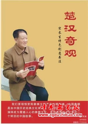 微信图片_20240303195136