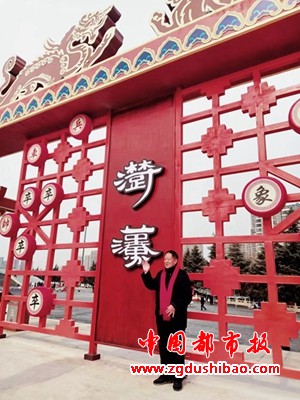 微信图片_20240303195123