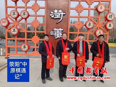 微信图片_20240303195110
