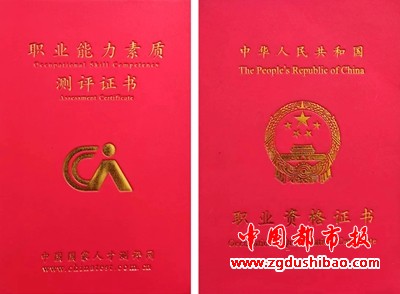 图片12