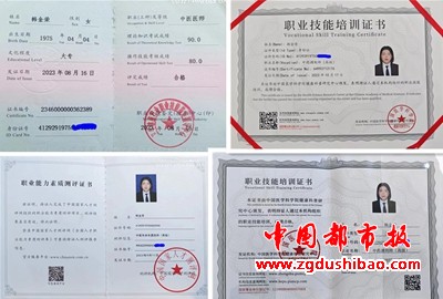 图片13