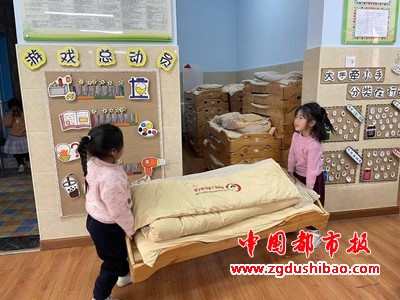 图片39