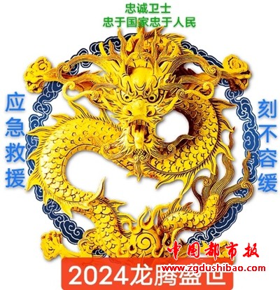 图片24