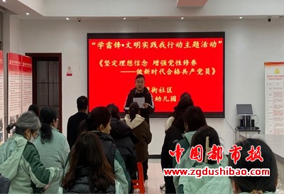 图片31