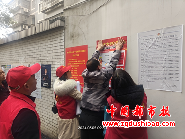 图片6