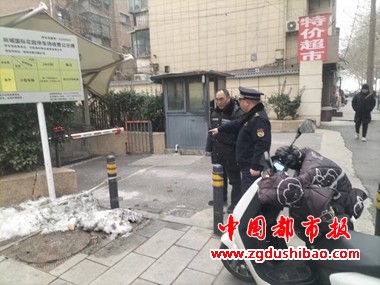 1-24013121093Yc
