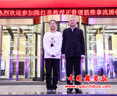 图片7