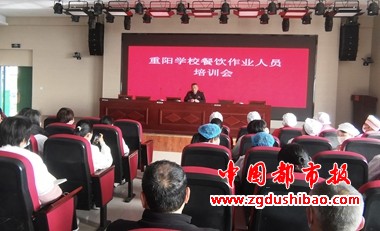 微信图片_20240321090515
