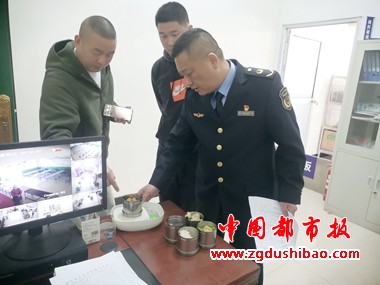 微信图片_20240321090526
