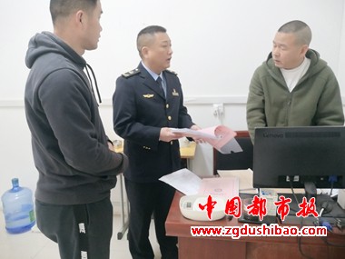 微信图片_20240321090530
