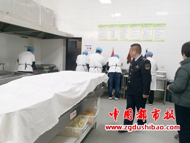微信图片_20240321090534