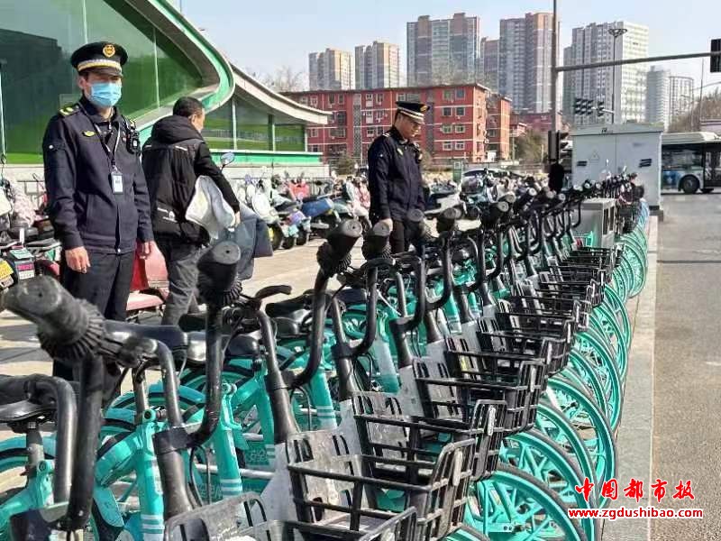 微信图片_20240321145407
