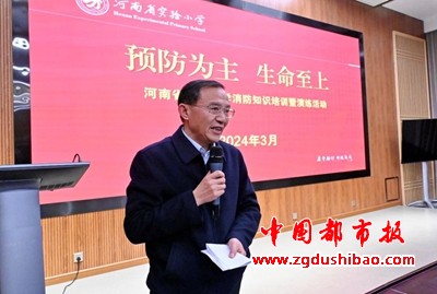 图片6