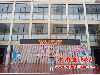 图片6