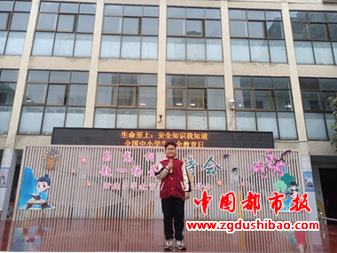 图片7