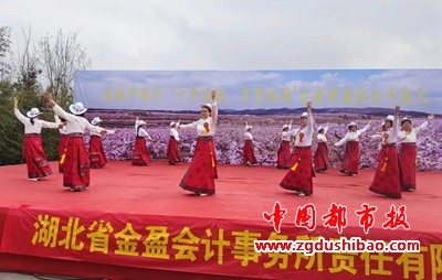 微信图片_20240328194546