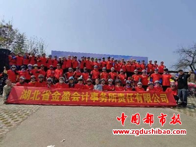 微信图片_20240328194551