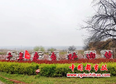 微信图片_20240328194623