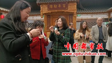 微信图片_20240328195348
