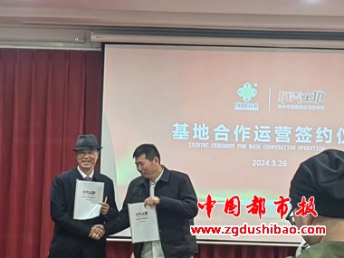 微信图片_20240328195356