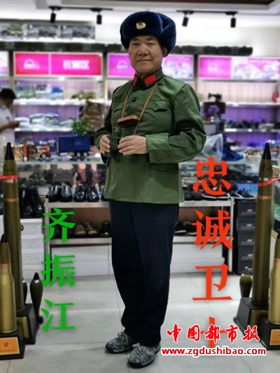 图片5