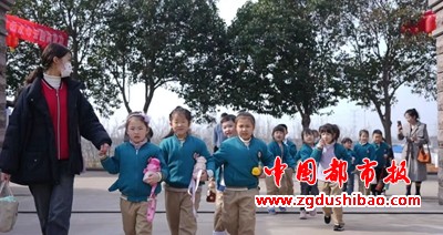 微信图片_20240329143733