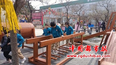 微信图片_20240329143736