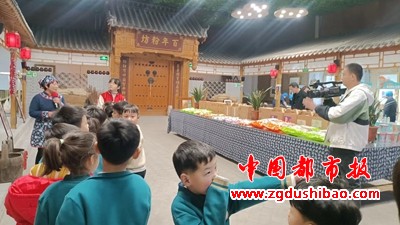 微信图片_20240329143743