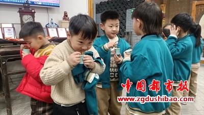 微信图片_20240329143746