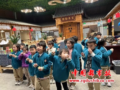 微信图片_20240329143749