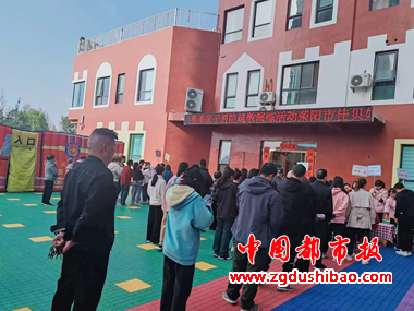 图片5