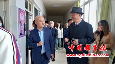 微信图片_20240401195754