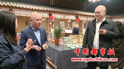 微信图片_20240401195757