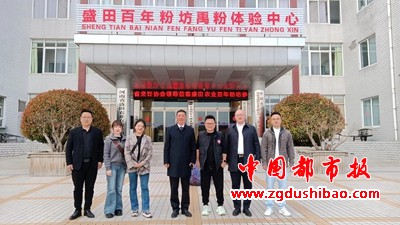 微信图片_20240401195800