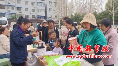 微信图片_20240403073616